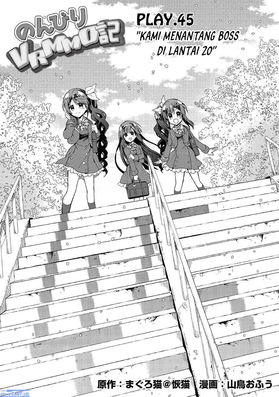 Nonbiri VRMMO-ki Chapter 45 Gambar 3