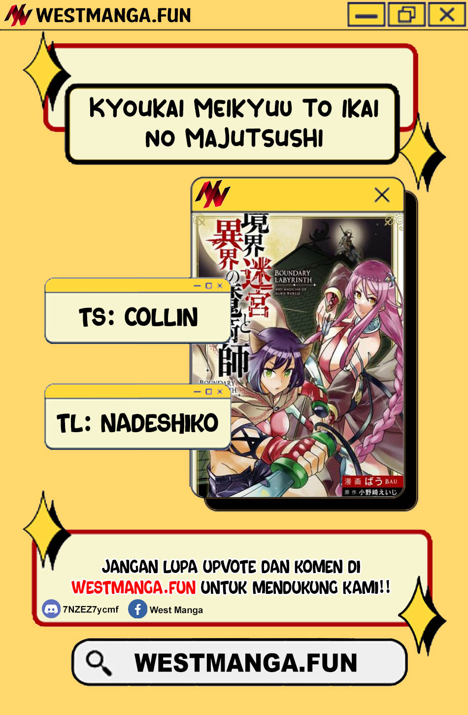 Kyoukai Meikyuu to Ikai no Majutsushi Chapter 74 Gambar 4