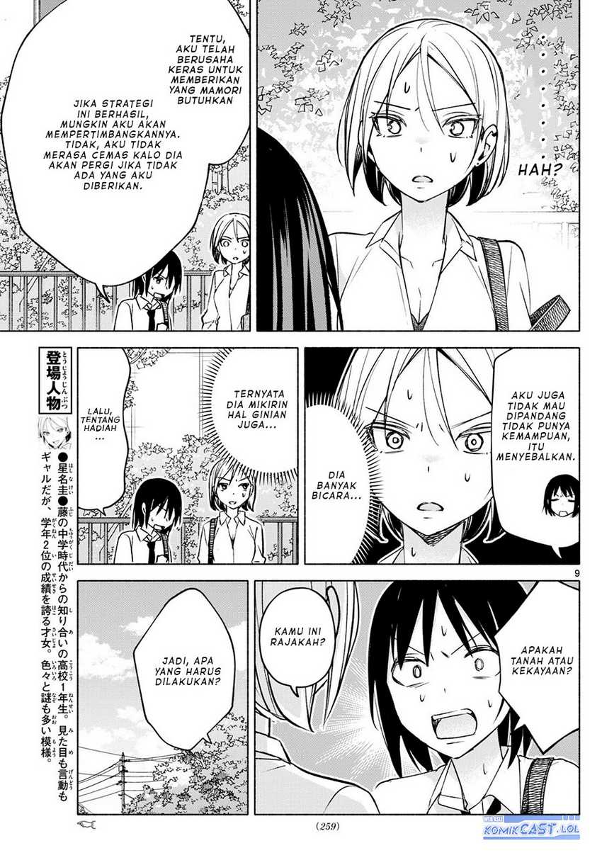 Kimi to Warui Koto ga Shitai Chapter 37 Gambar 10