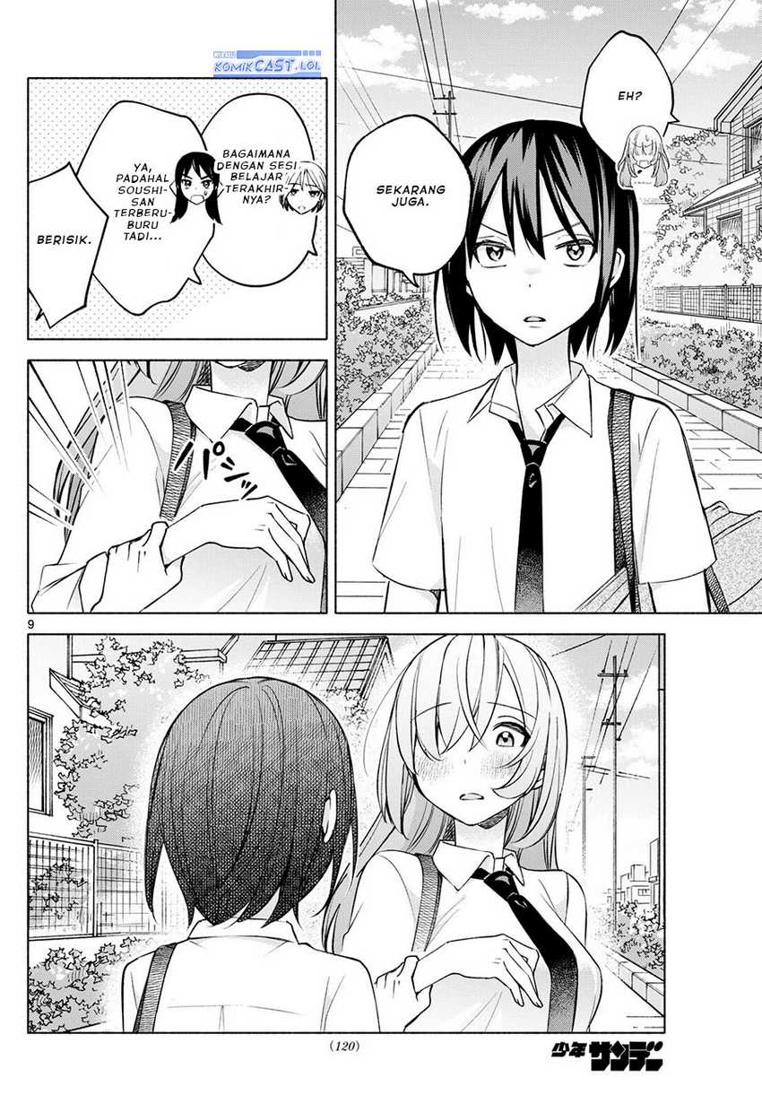 Kimi to Warui Koto ga Shitai Chapter 36 Gambar 10