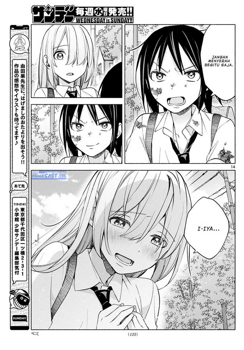 Kimi to Warui Koto ga Shitai Chapter 36 Gambar 15