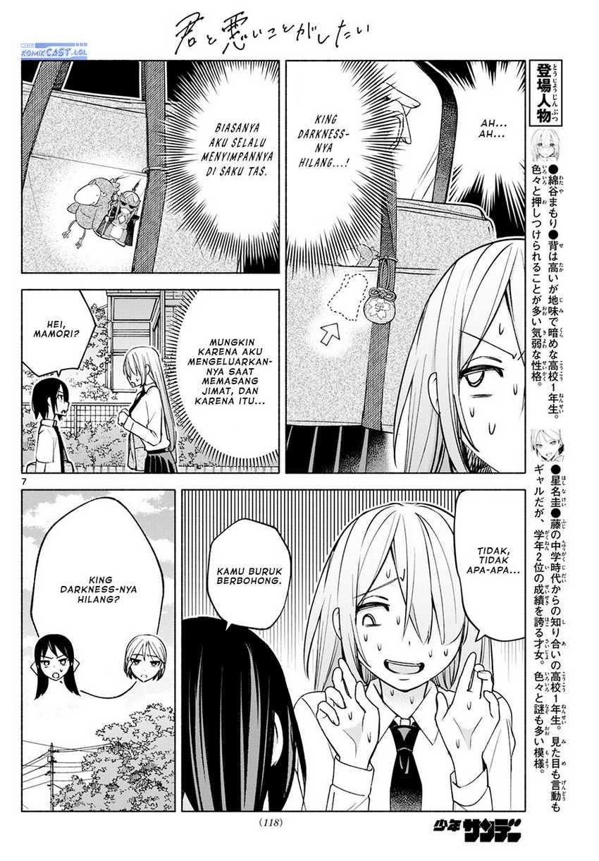 Kimi to Warui Koto ga Shitai Chapter 36 Gambar 8