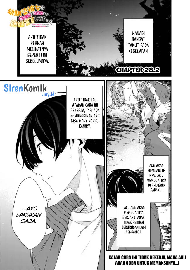 Baca Manga Osananajimi Kanojo no Morahara ga Hidoin de Zetsuen Sengen shite Yatta Chapter 28.2 Gambar 2