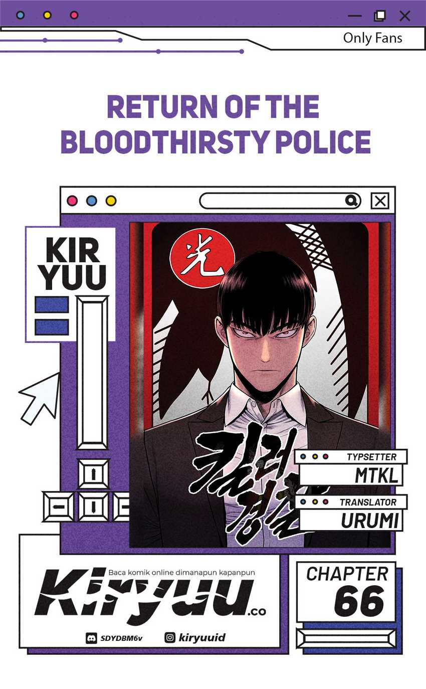 Baca Komik Return of the Bloodthirsty Police Chapter 66 Gambar 1