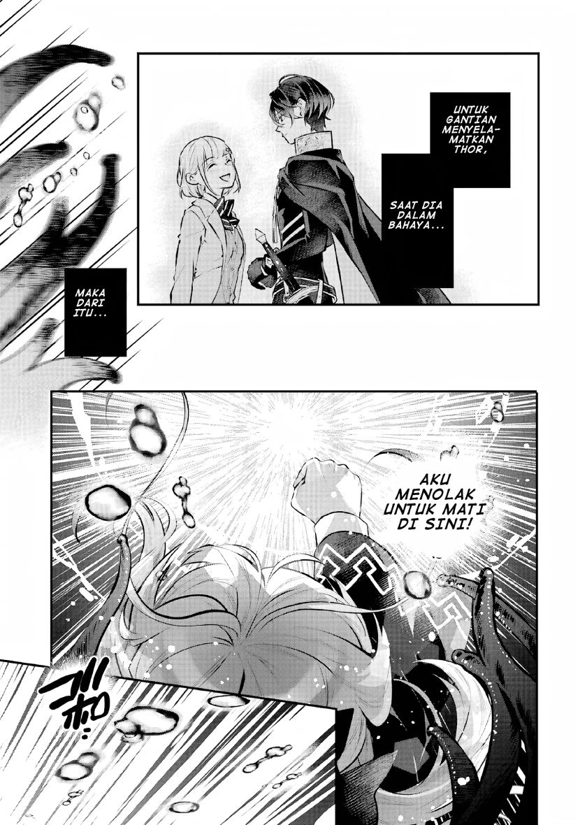 Maydare Tensei Monogatari: Kono Sekai de Ichiban Warui Majo Chapter 29 Gambar 16