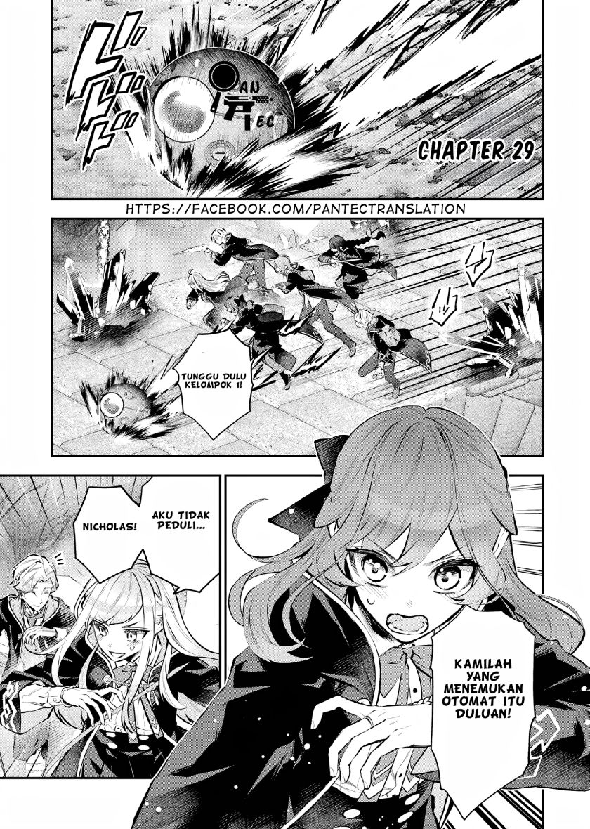 Baca Manga Maydare Tensei Monogatari: Kono Sekai de Ichiban Warui Majo Chapter 29 Gambar 2