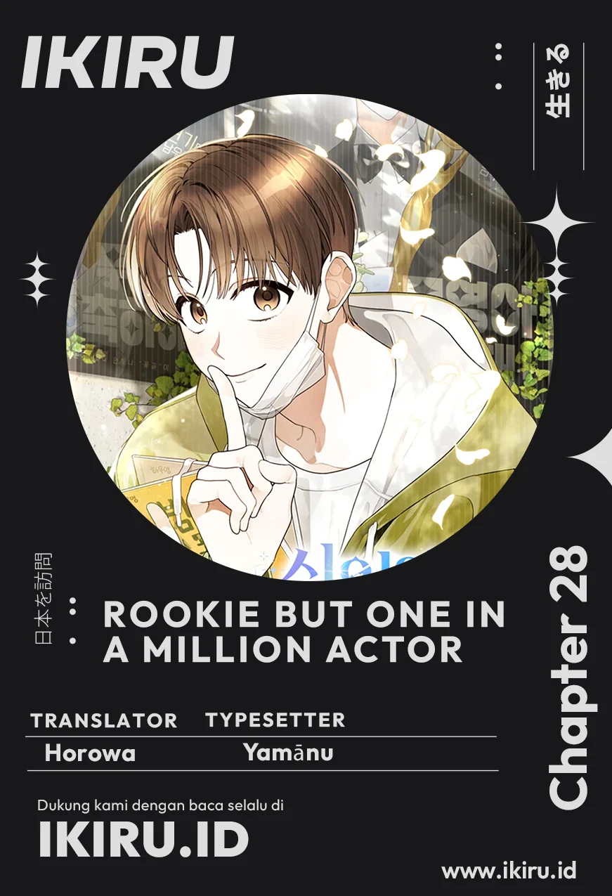 Baca Komik Rookie but One-In-A-Million Actor Chapter 28 Gambar 1