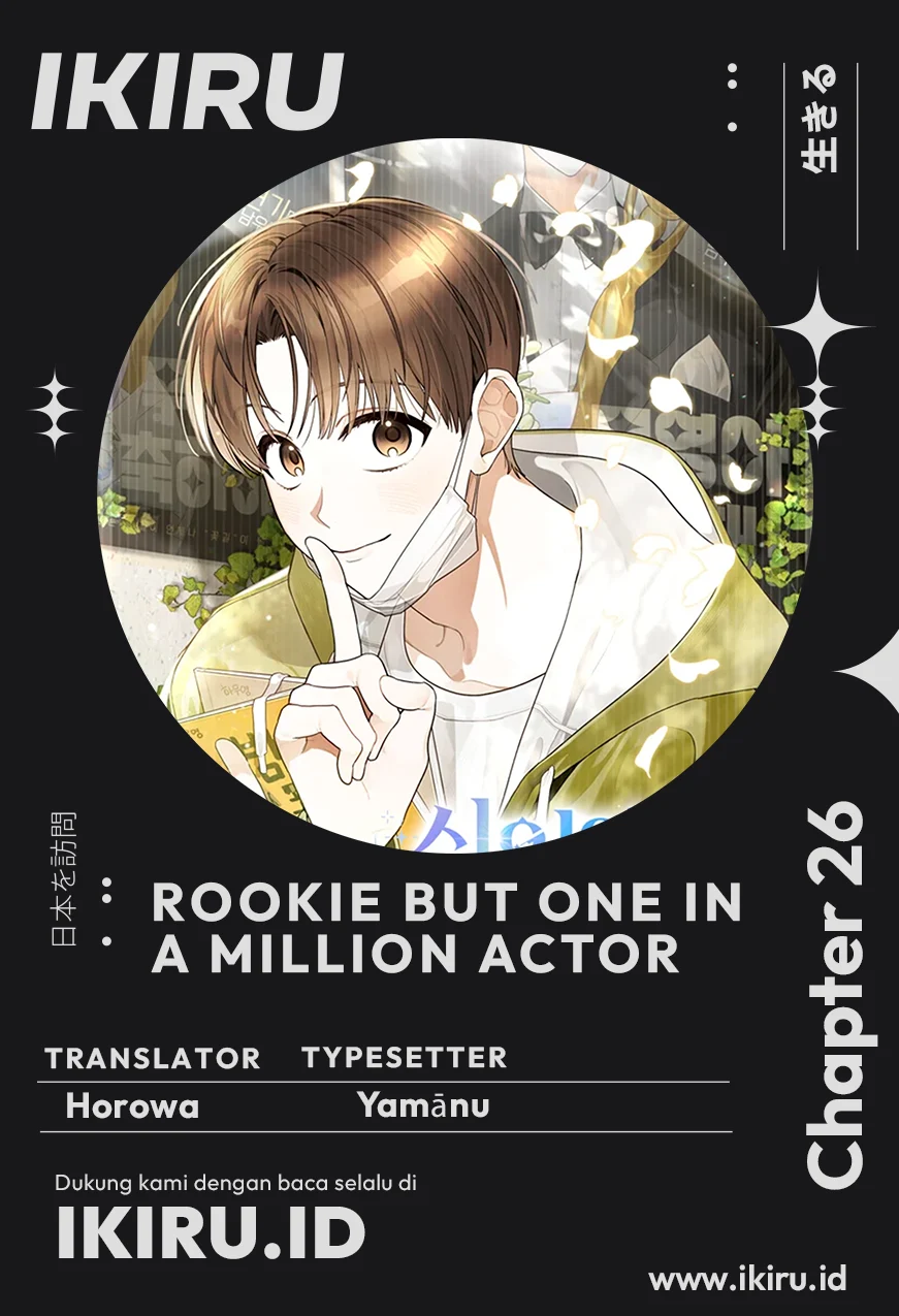 Baca Komik Rookie but One-In-A-Million Actor Chapter 26 Gambar 1