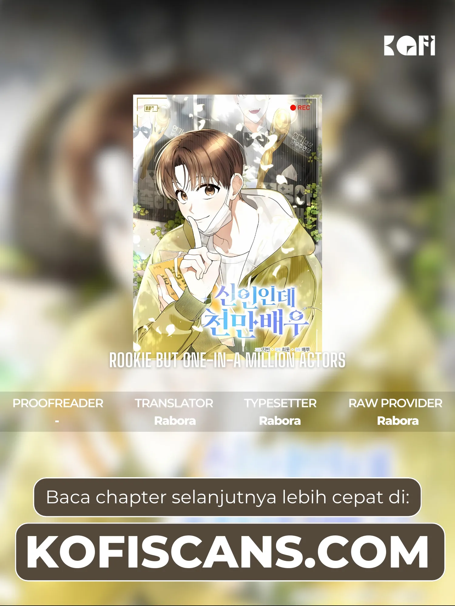 Baca Komik Rookie but One-In-A-Million Actor Chapter 25 Gambar 1