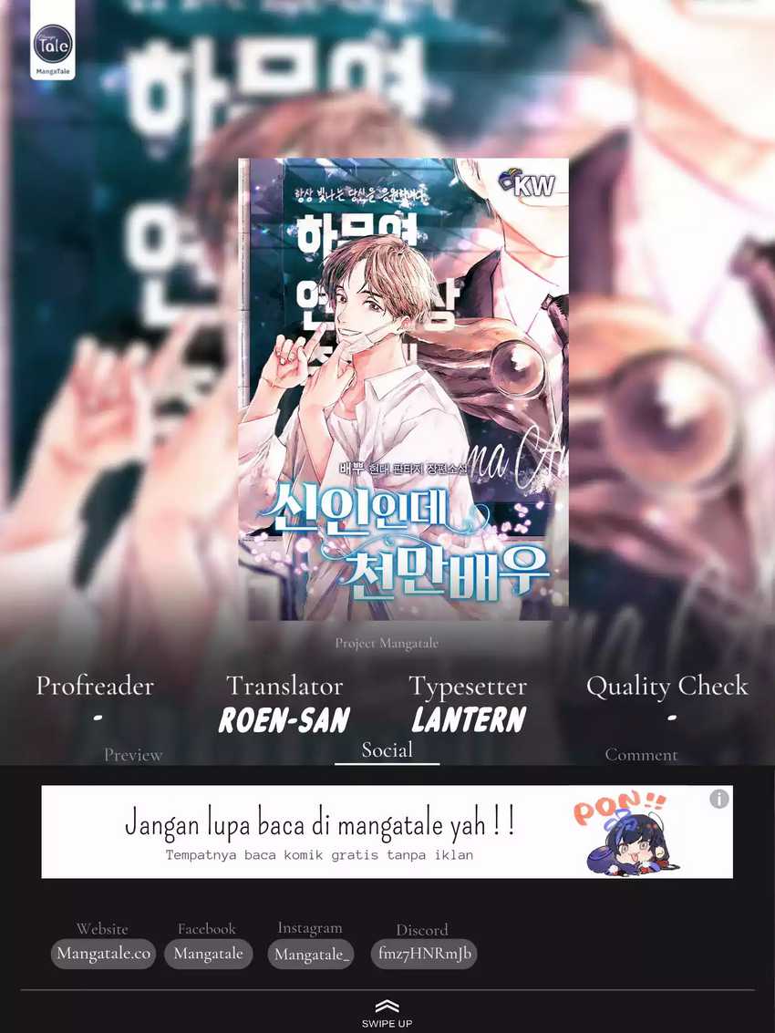 Baca Komik Rookie but One-In-A-Million Actor Chapter 22 Gambar 1