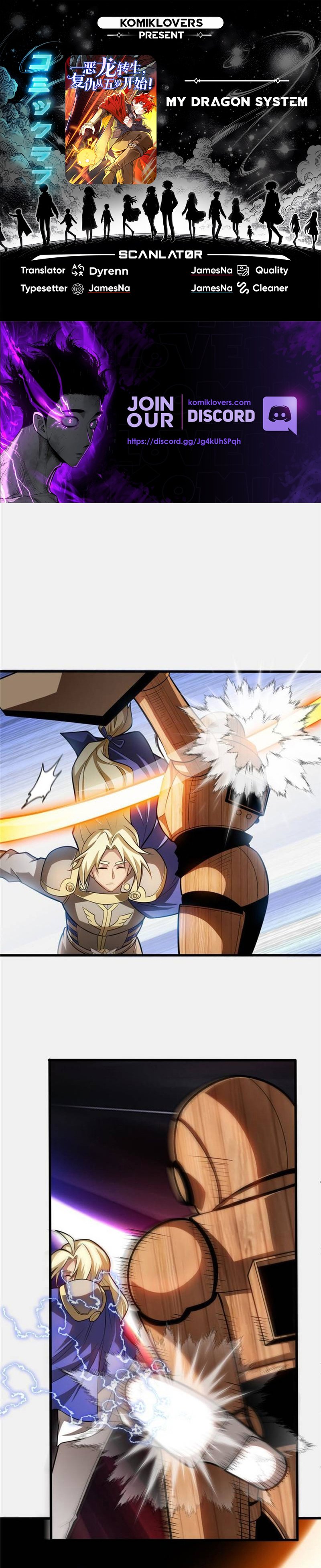 Baca Komik Evil Dragon Is Reincarnated! Revenge Begins at the Age of Five! Chapter 128 Gambar 1