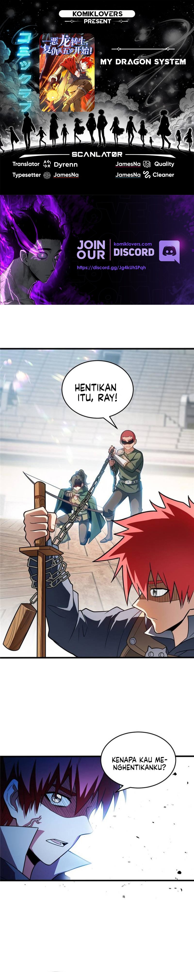 Baca Komik Evil Dragon Is Reincarnated! Revenge Begins at the Age of Five! Chapter 124 Gambar 1