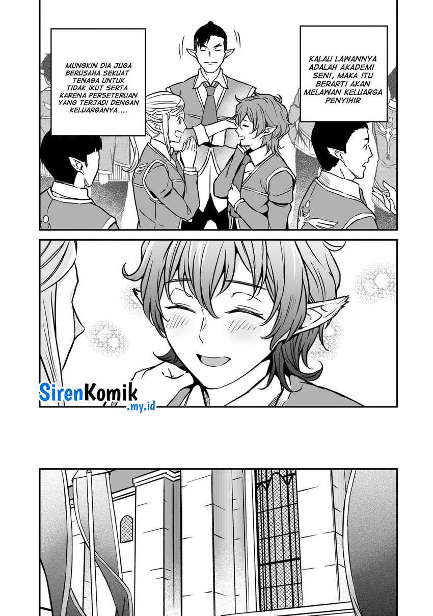 Horobi no Kuni no Seifukusha – Maou wa Sekai wo Seifuku suru you desu Chapter 27 Gambar 12