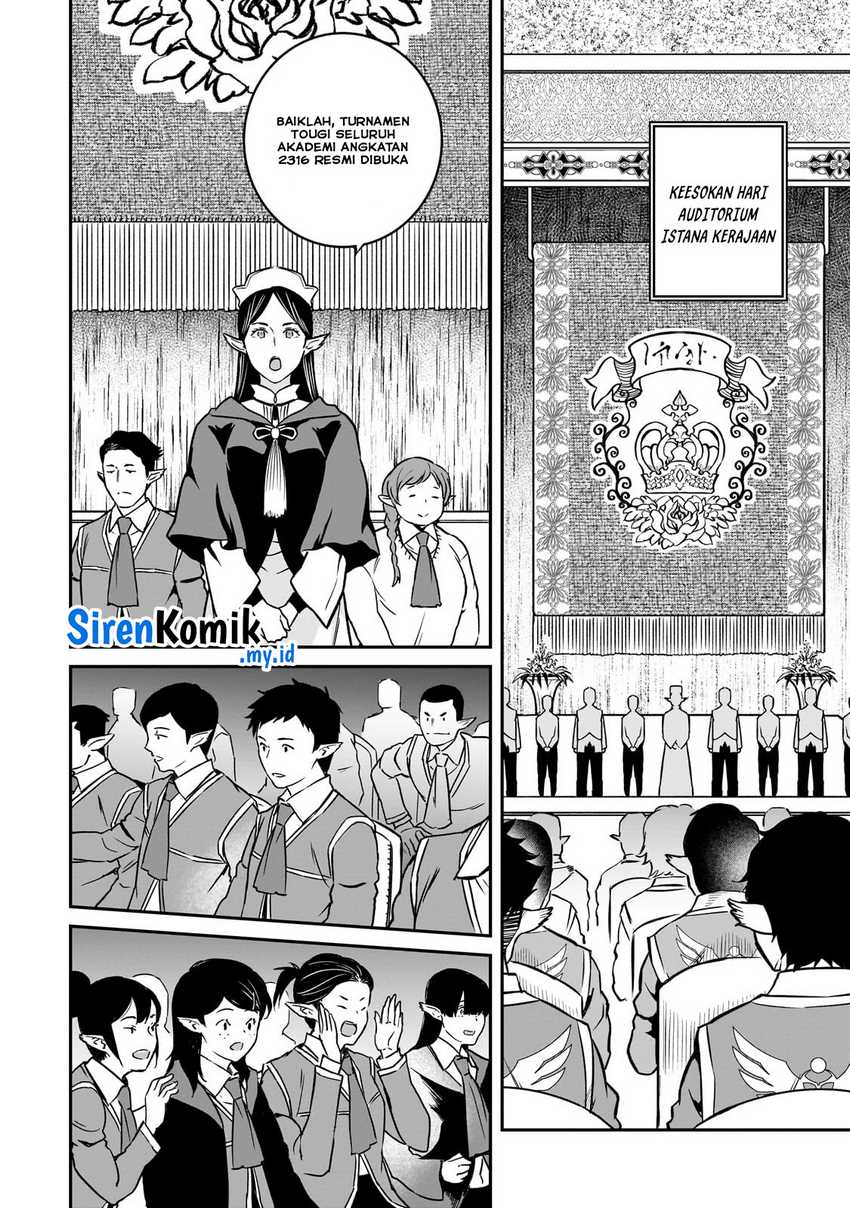 Horobi no Kuni no Seifukusha – Maou wa Sekai wo Seifuku suru you desu Chapter 27 Gambar 13