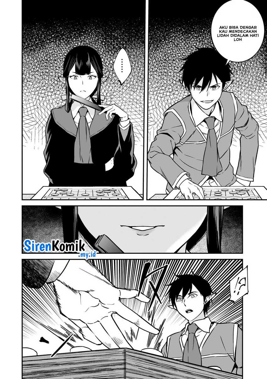 Horobi no Kuni no Seifukusha – Maou wa Sekai wo Seifuku suru you desu Chapter 27 Gambar 19