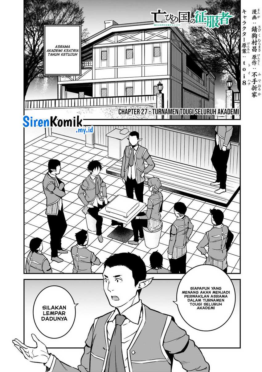 Baca Manga Horobi no Kuni no Seifukusha – Maou wa Sekai wo Seifuku suru you desu Chapter 27 Gambar 2