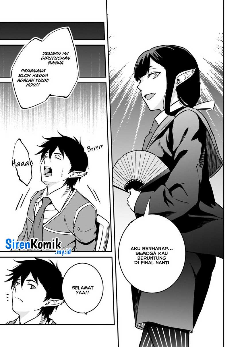 Horobi no Kuni no Seifukusha – Maou wa Sekai wo Seifuku suru you desu Chapter 27 Gambar 22