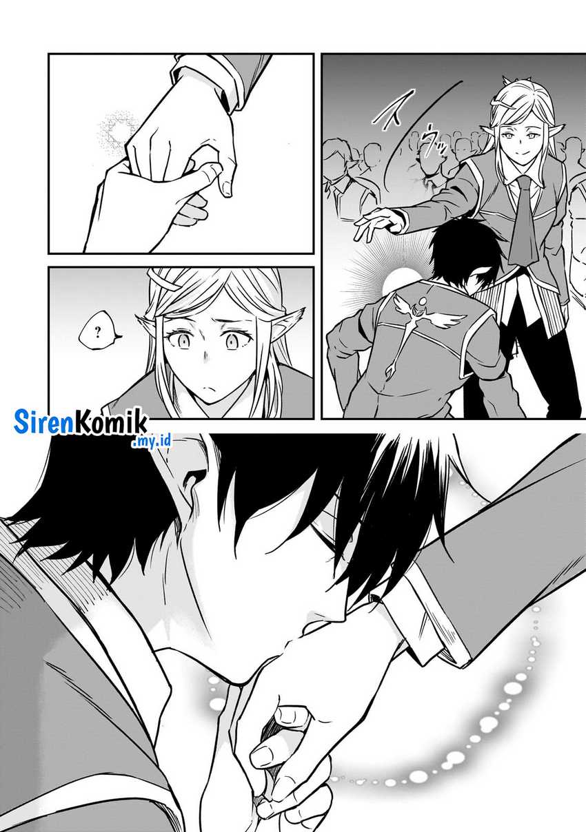 Horobi no Kuni no Seifukusha – Maou wa Sekai wo Seifuku suru you desu Chapter 27 Gambar 25