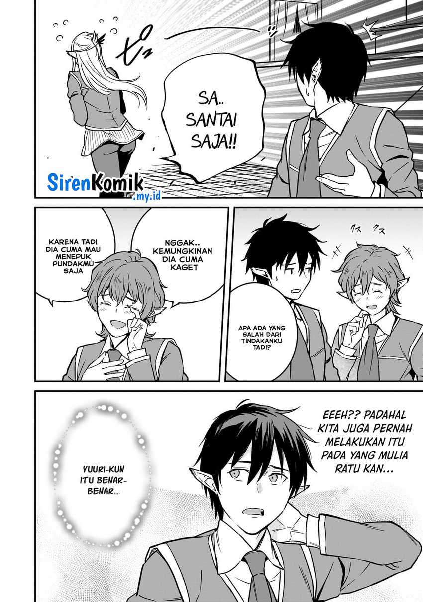 Horobi no Kuni no Seifukusha – Maou wa Sekai wo Seifuku suru you desu Chapter 27 Gambar 27