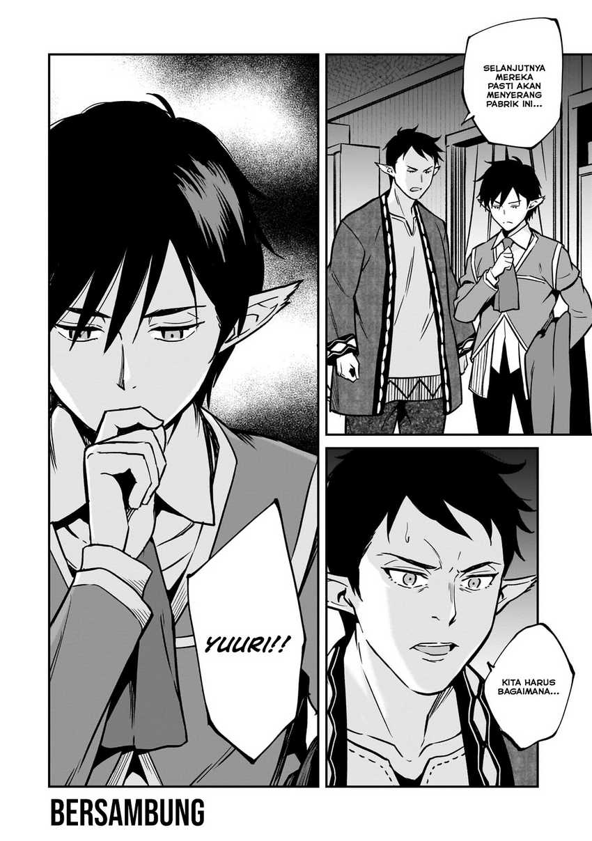 Horobi no Kuni no Seifukusha – Maou wa Sekai wo Seifuku suru you desu Chapter 27 Gambar 37