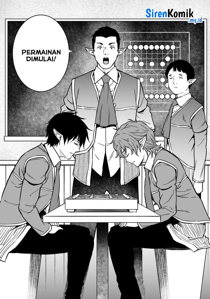 Horobi no Kuni no Seifukusha – Maou wa Sekai wo Seifuku suru you desu Chapter 27 Gambar 4
