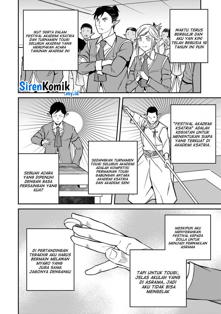 Horobi no Kuni no Seifukusha – Maou wa Sekai wo Seifuku suru you desu Chapter 27 Gambar 5