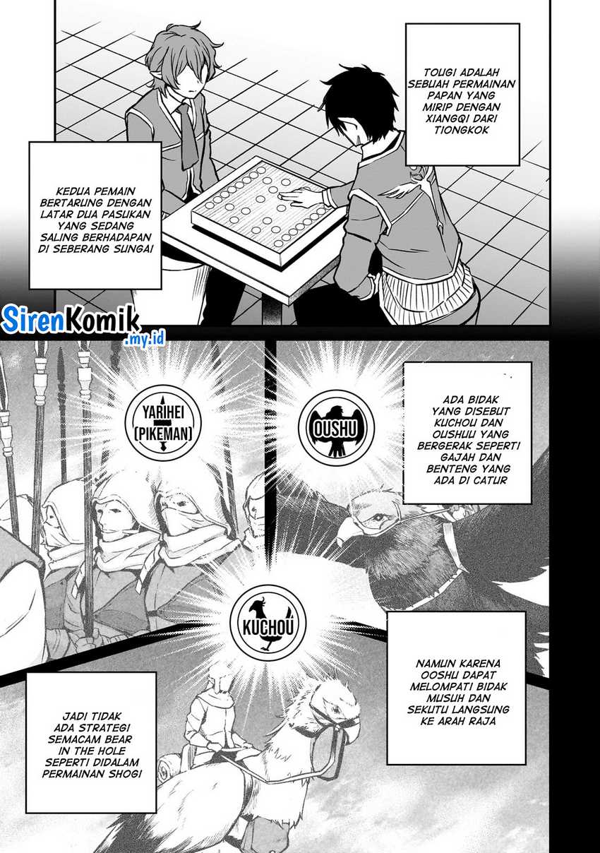 Horobi no Kuni no Seifukusha – Maou wa Sekai wo Seifuku suru you desu Chapter 27 Gambar 6