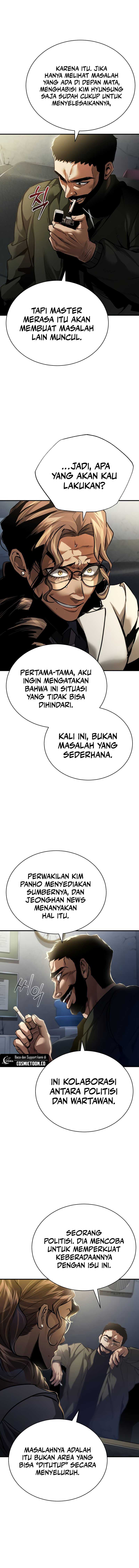 Devil Returns To School Days Chapter 65 Gambar 14