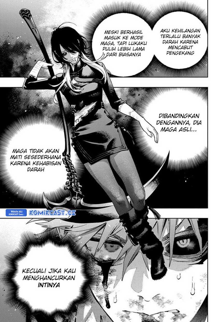 Gokurakugai Chapter 20 Gambar 12