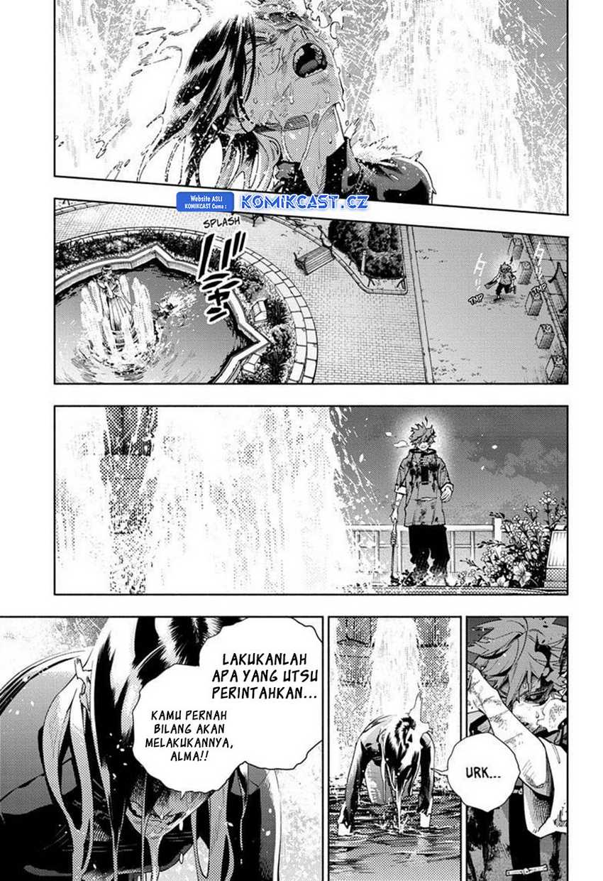 Gokurakugai Chapter 20 Gambar 20