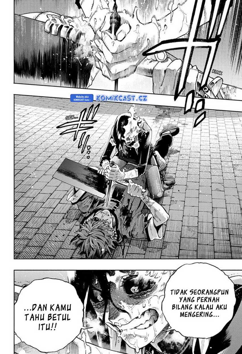 Gokurakugai Chapter 20 Gambar 25