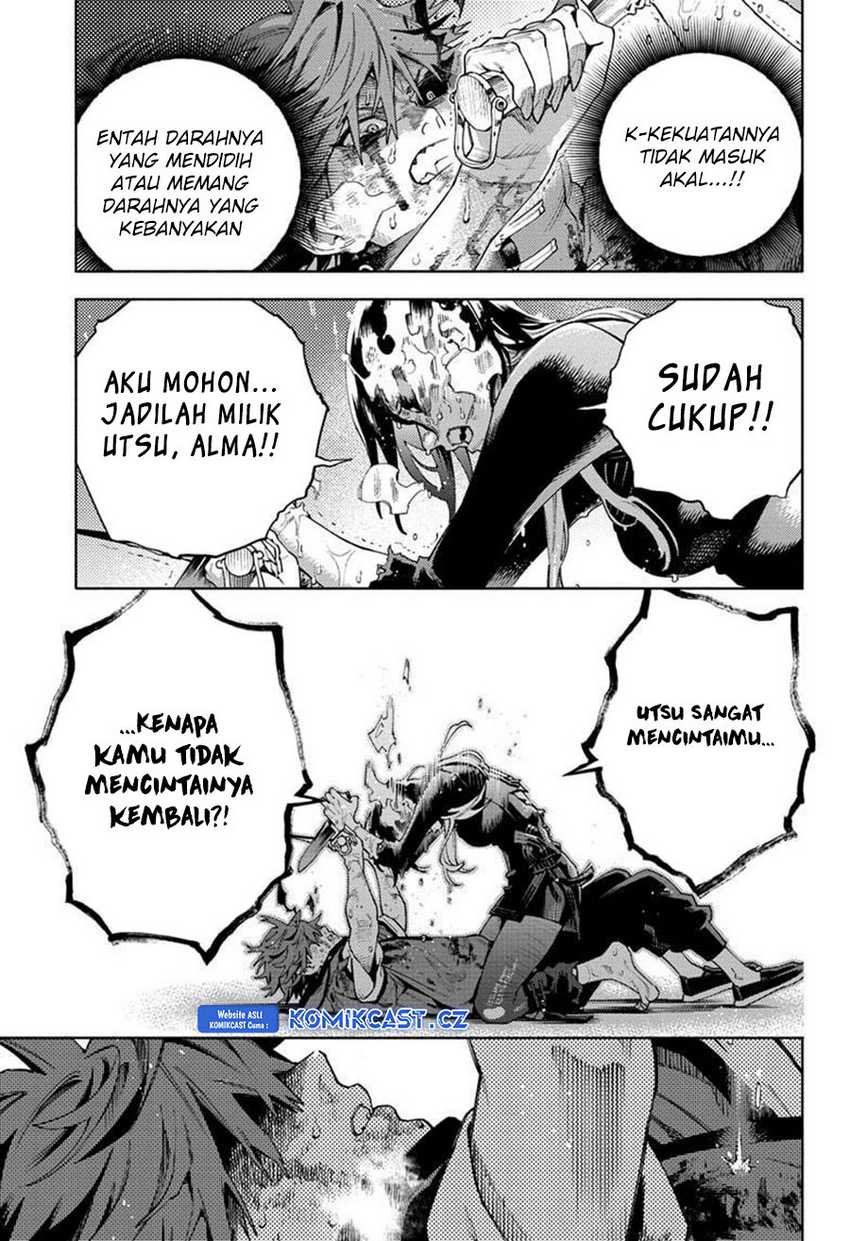 Gokurakugai Chapter 20 Gambar 26