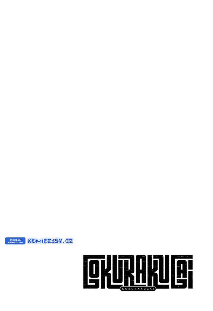Gokurakugai Chapter 20 Gambar 3