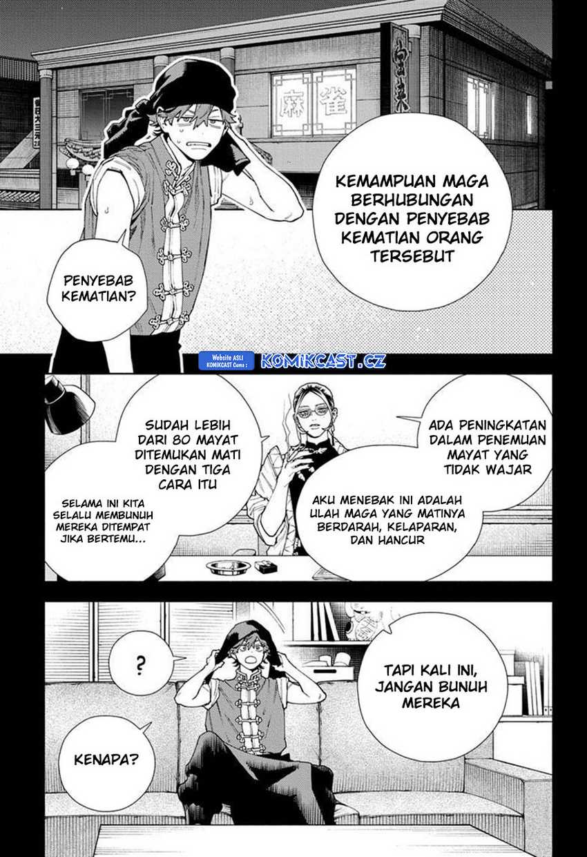 Gokurakugai Chapter 20 Gambar 4