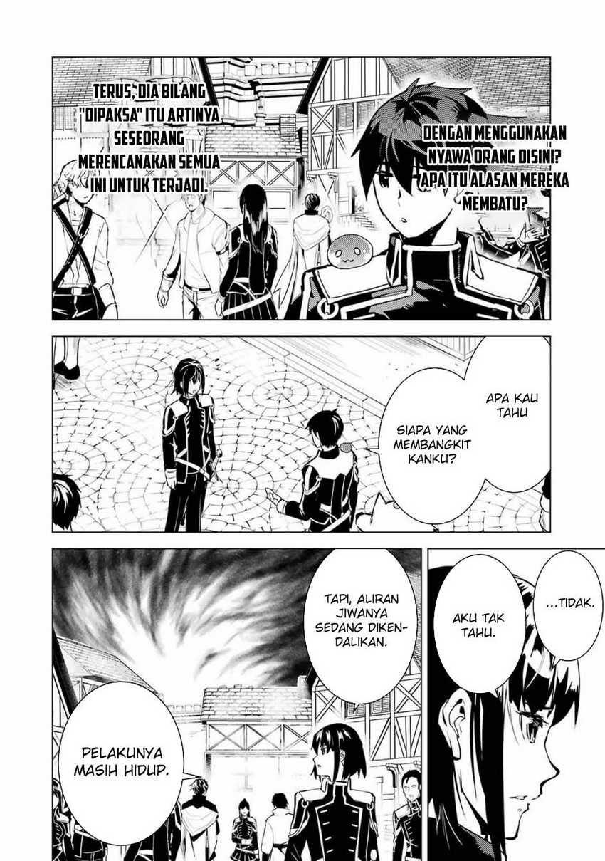 Tensei Kenja no Isekai Raifu Chapter 69.2 Gambar 16