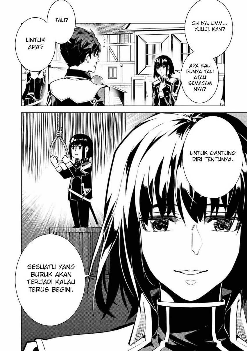 Tensei Kenja no Isekai Raifu Chapter 69.2 Gambar 19