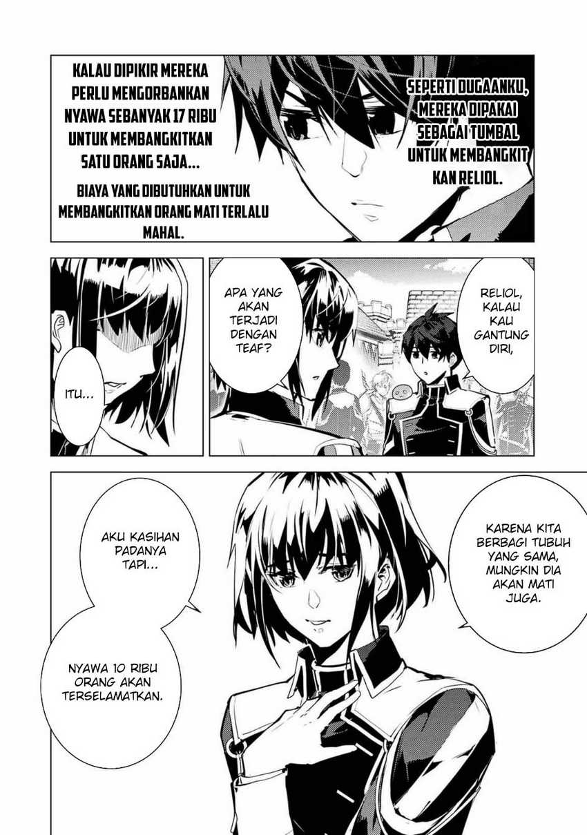 Tensei Kenja no Isekai Raifu Chapter 69.2 Gambar 21