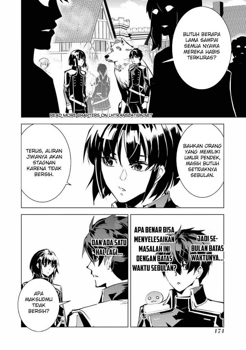 Tensei Kenja no Isekai Raifu Chapter 69.2 Gambar 23