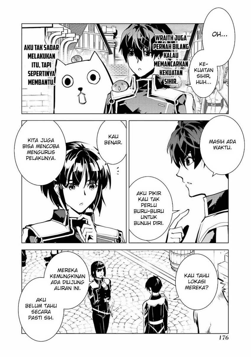 Tensei Kenja no Isekai Raifu Chapter 69.2 Gambar 25