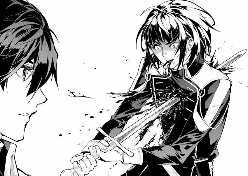 Tensei Kenja no Isekai Raifu Chapter 69.2 Gambar 27