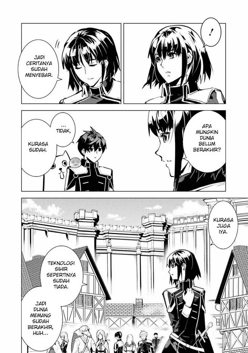 Tensei Kenja no Isekai Raifu Chapter 69.2 Gambar 3