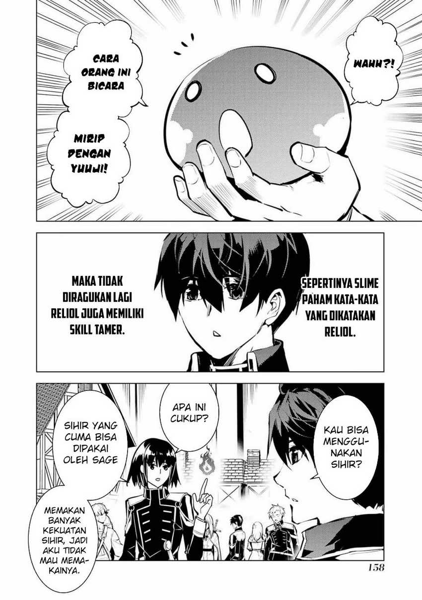 Tensei Kenja no Isekai Raifu Chapter 69.2 Gambar 6