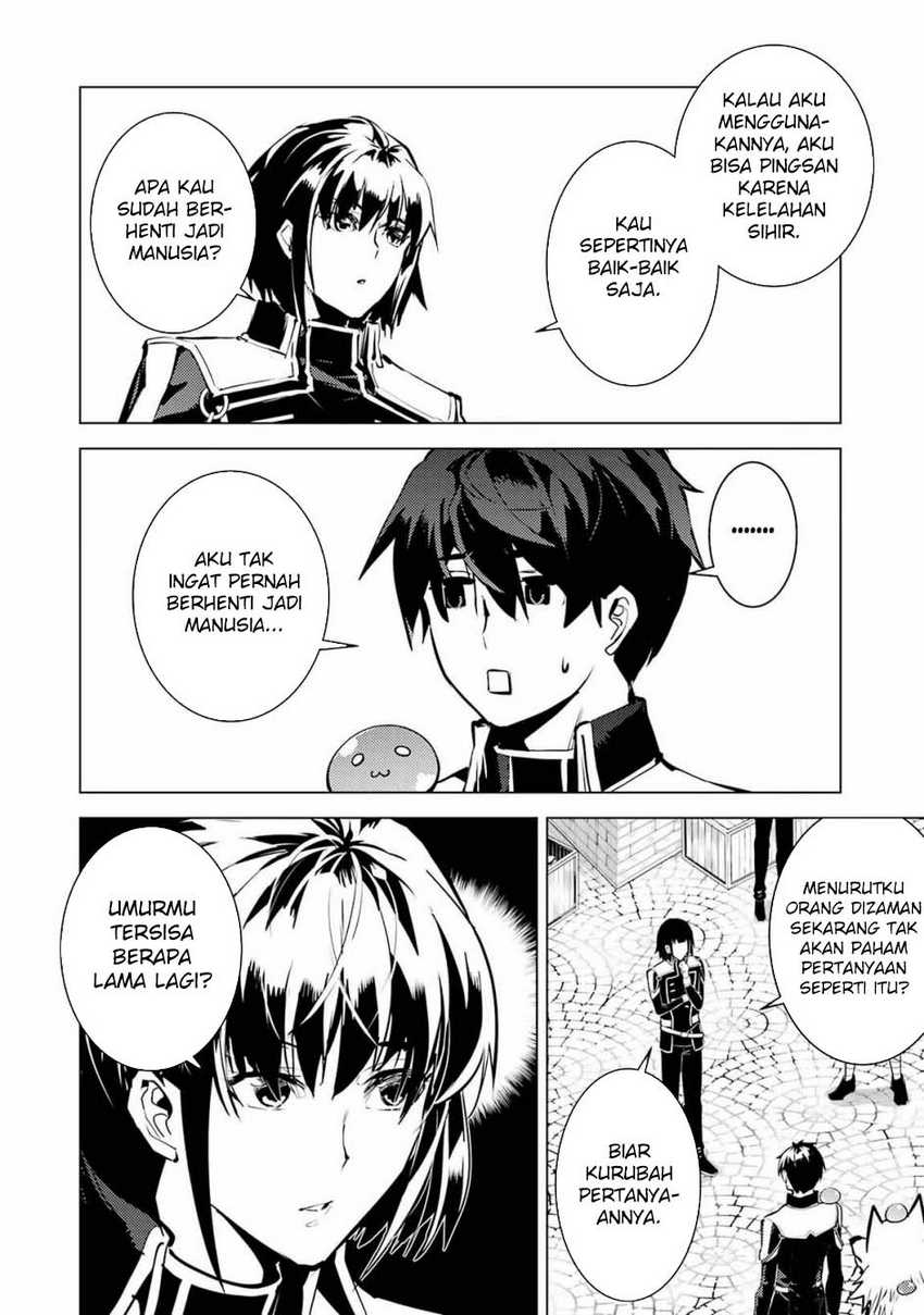 Tensei Kenja no Isekai Raifu Chapter 69.2 Gambar 8