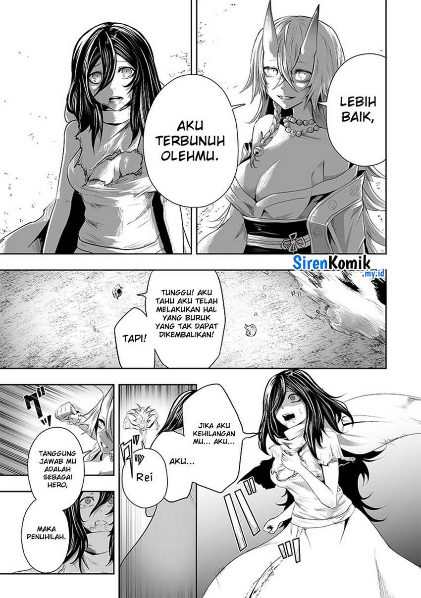 Ore dake Fuguu Skill no Isekai Shoukan Hangyakuki Chapter 64 Gambar 16