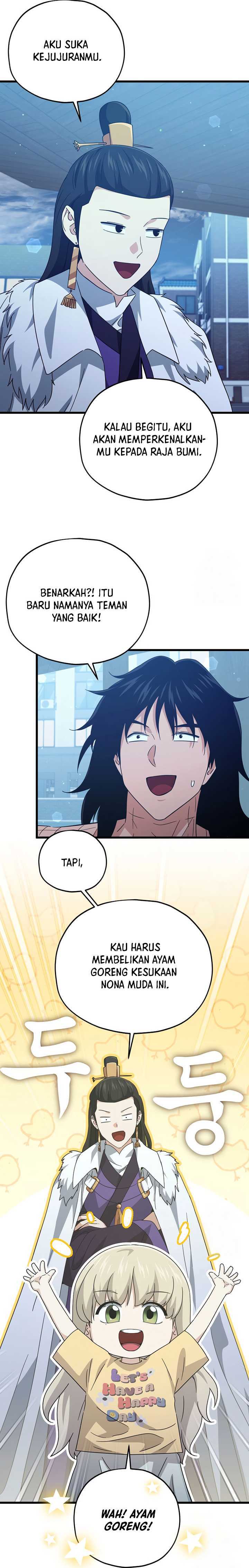 My Dad Is Too Strong Chapter 180 Gambar 11