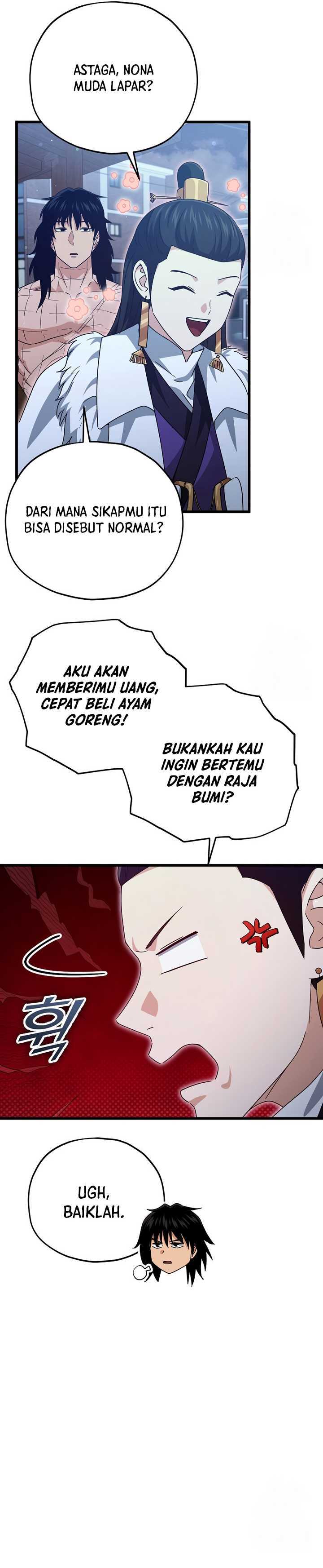 My Dad Is Too Strong Chapter 180 Gambar 16