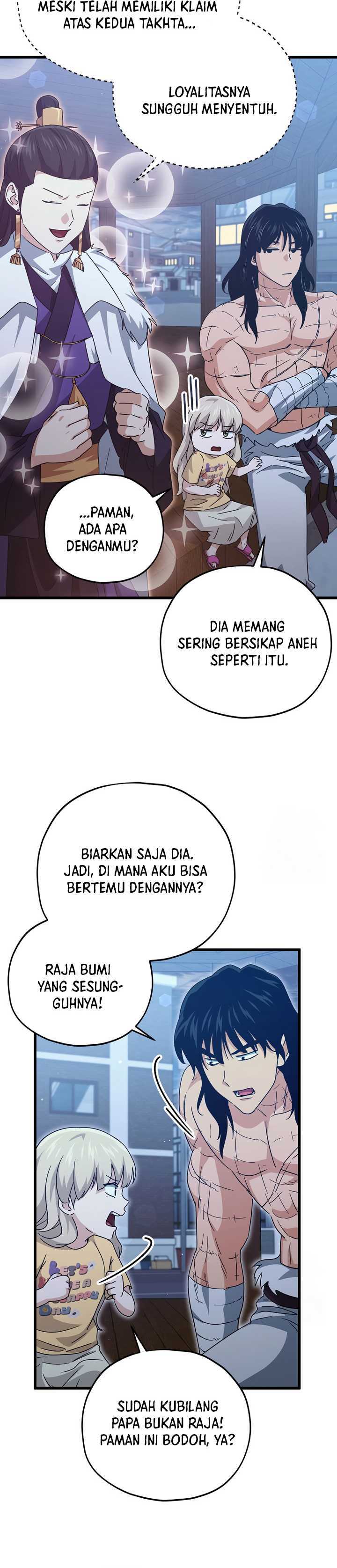 My Dad Is Too Strong Chapter 180 Gambar 6