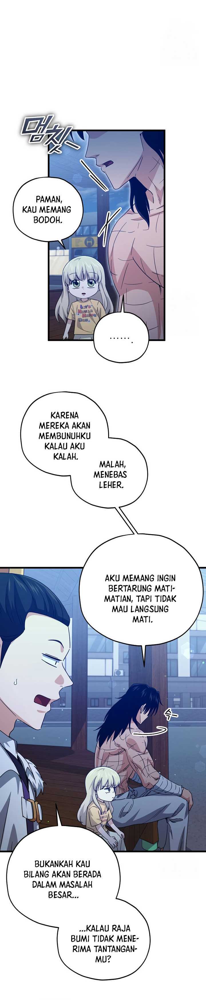 My Dad Is Too Strong Chapter 180 Gambar 9