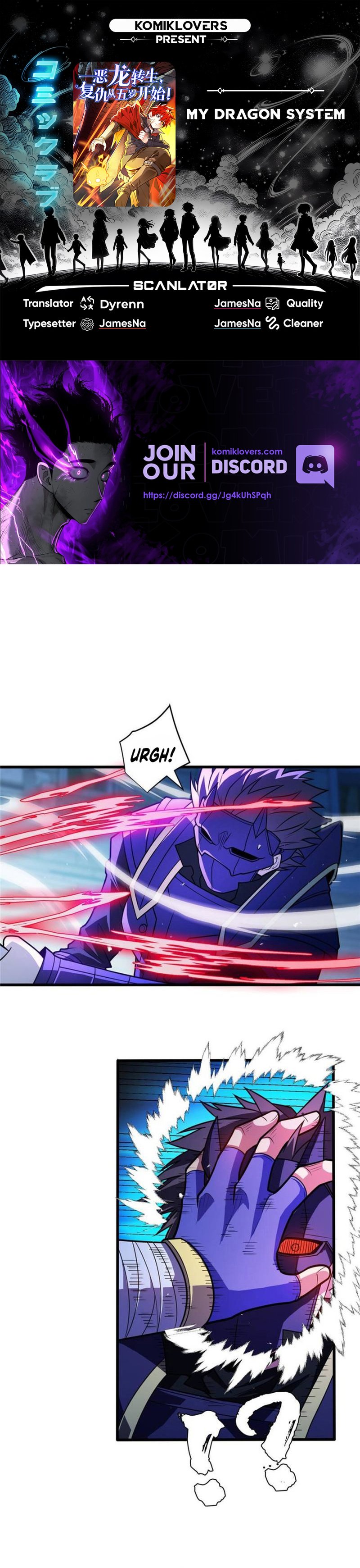 Baca Komik Evil Dragon Is Reincarnated! Revenge Begins at the Age of Five! Chapter 136 Gambar 1