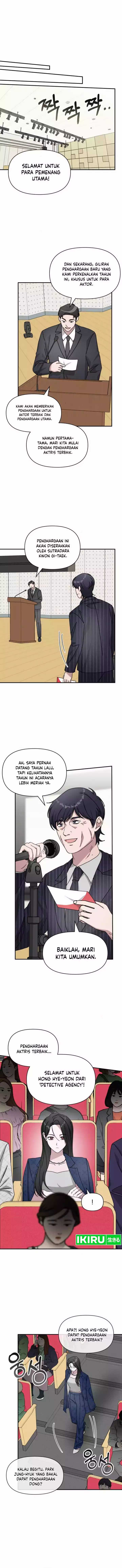 I Was Immediately Mistaken for a Monster Genius Actor Chapter 25 bahasa Indonesia Gambar 5